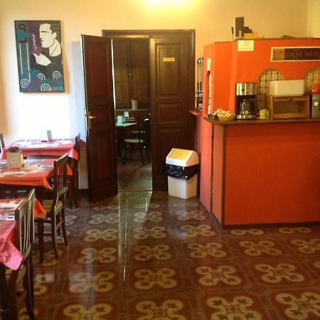 Alla Residenza Domus Minervae Perugia Bagian luar foto